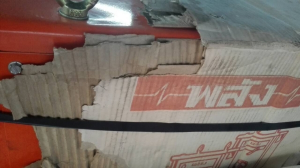 ******** Sold Out!! ******** พลัง MOD 300 ไฟบ้าน 220 V.ใหม่อยู่ในลัง!! โทร 089-2499-123 นครปฐม