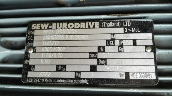 Sale>> มอเตอร์หน้าแปลน SEW Eurodrive 7.5 HP. 380 V. ใหม่แกะลัง!! โทร 089-2499-123 นครปฐม