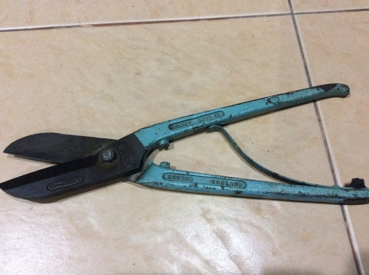 กรรไกร กรรไกร