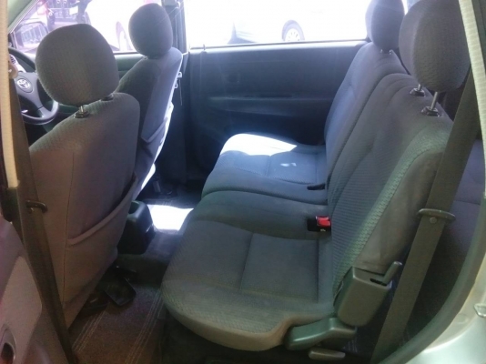 ขายด่วน