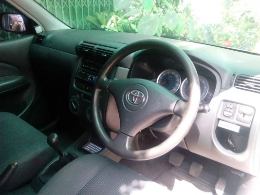 ขายด่วน