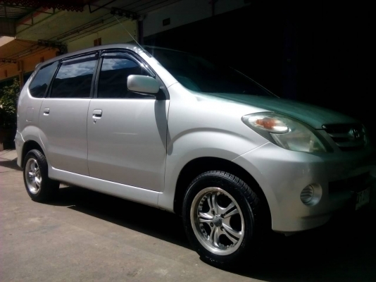 ขายด่วน