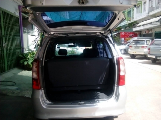 ขายด่วน