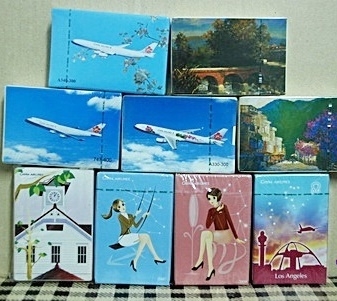 ไพ่สายการบิน