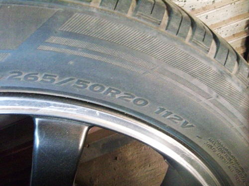 ขายแม็กพร้อมยาง