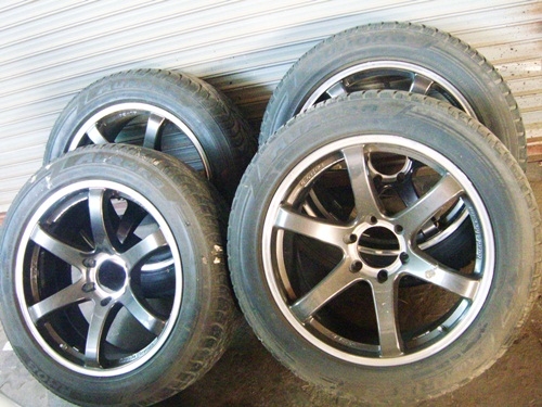 ขายแม็กพร้อมยาง