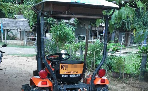 **99,000 บ.ต่อรอง/// รถไถนั่งขับ KRT140 Plus **ขาย KRT140 Plus รถไถนั่งขับ สภาพเดิมๆ พร้อมใช้งาน KUBOTA KRT140 Plus เครื่อง/เกียร์/ปั้ม เดิมๆ ช่วงล่างแน่น ใช้งาน 2,2xx ชั่วโมง เครื่องยนต์ดีเซล RT140 DI PLUS -ซุปเปอร์วาล์ว 14แรง ไดเร็กฯ แน่น แห้ง แรงดี ครั **99,000 บ.ต่อรอง/// รถไถนั่งขับ KRT140 Plus **ขาย KRT140 Plus รถไถนั่งขับ สภาพเดิมๆ พร้อมใช้งาน KUBOTA KRT140 Plus เครื่อง/เกียร์/ปั้ม เดิมๆ ช่วงล่างแน่น ใช้งาน 2,2xx ชั่วโมง เครื่องยนต์ดีเซล RT140 DI PLUS -ซุปเปอร์วาล์ว 14แรง ไดเร็กฯ แน่น แห้ง แรงดี ครั