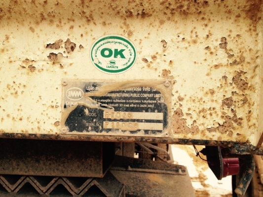 นางฟ้าแม่ลูกอ่อน สิบล้อ อีซูซุ 360 ปี56 ลูก3คาน ดั้มสามมิตร สภาพสวยเดิมบางพร้อมใช้ ทะเบียนพร้อมโอน