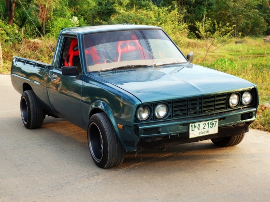 ลดด่วนๆ