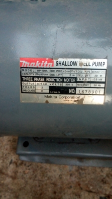 ขาย !! ปั้มน้ำหอยโข่งมากีต้า ขนาด1แรง380v. ท่อ2" พร้อมใช้งาน