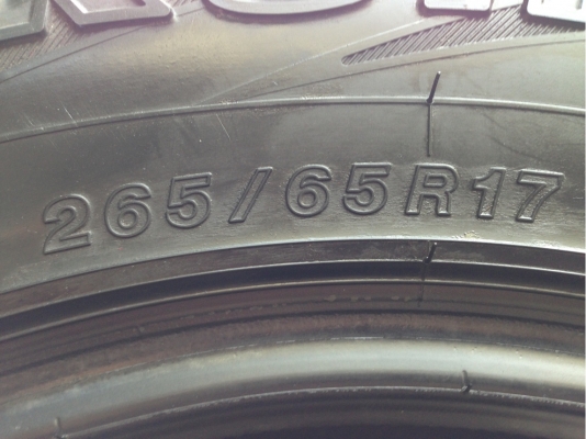 ยาง Yokohama 265 65 17 ปี14 ดอกเต็ม ใช้กันยาว ยาง Yokohama 265 65 17 ปี14 ดอกเต็ม ใช้กันยาว