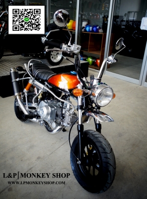 โปรโมชั่น ลดราคามังกี้ กอลิล่า มีให้เลือกหลากหลายแบบ ไม่ซ้ำ ขับสนุก ขับมัน ทนทาน  เริ่มต้น2XXXX