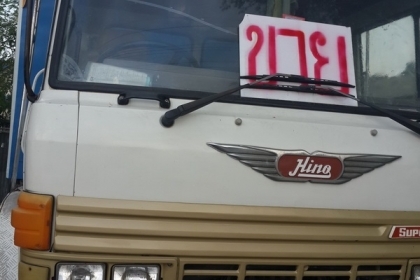 ขาย F18 สองเพลาดั้มพ์ เครื่อง Roc175 โบว์ พร้อมใช้ โทร 088-4501277