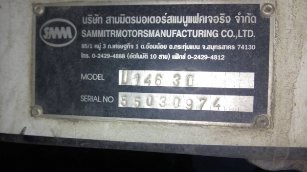 10ล้อดั้ม360แรง..MP1FXZ7778T-1001001 ปี55 ไมล์107095 กิโล.รถบรรทุกถังยาง ไม่เคยวิ่งดิน..สวยมากๆเดิมๆ