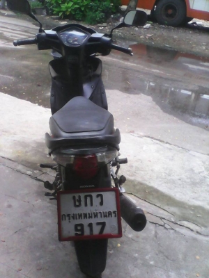 wave 110 i หัวฉีดเดิมๆ สภาพสวยมีเอกสารครบ ปี 52