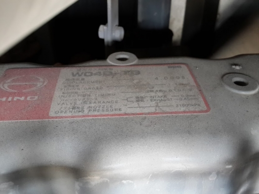 เครื่องปั่นไฟ DENYO 60ESH #3785971 นำเข้ามาจากญี่ปุ่น สภาพพร้อมใช้งานค่ะ สนใจ ติดต่อ ใหม่ 061-4194022