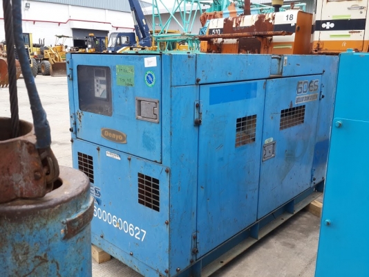 เครื่องปั่นไฟ DENYO 60ESH #3785971 นำเข้ามาจากญี่ปุ่น สภาพพร้อมใช้งานค่ะ สนใจ ติดต่อ ใหม่ 061-4194022