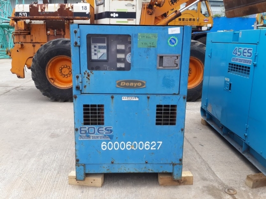 เครื่องปั่นไฟ DENYO 60ESH #3785971 นำเข้ามาจากญี่ปุ่น สภาพพร้อมใช้งานค่ะ สนใจ ติดต่อ ใหม่ 061-4194022