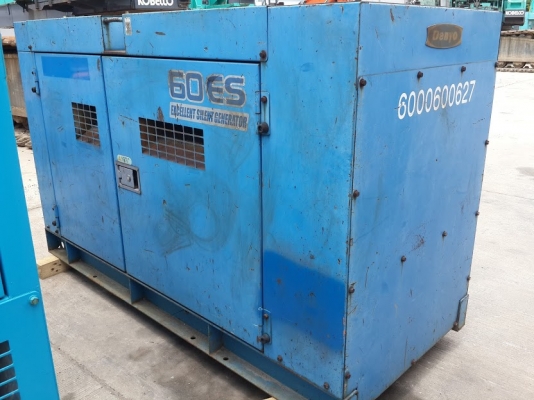 เครื่องปั่นไฟ DENYO 60ESH #3785971 นำเข้ามาจากญี่ปุ่น สภาพพร้อมใช้งานค่ะ สนใจ ติดต่อ ใหม่ 061-4194022