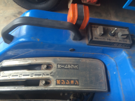 ขายรถไถ 2เพลา อิเซกิ 24 แรงม้า พร้อมโรตารี่ รถมือสองจากญี่ปุ่น ขายรถไถ 2เพลา อิเซกิ 24 แรงม้า พร้อมโรตารี่ รถมือสองจากญี่ปุ่น