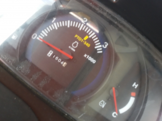 ปัญญาแทรคเตอร์..จัดมาให้ครับ ด่วน!!!คูโบต้า L3608 พร้อมใบมีดคานโค้งSD160 พร้อมโรตาลี่.