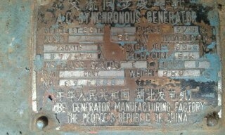 เคริองปั่น20โลมีล้อลากพร้อมใช้ราคาถูกครับ เคริองปั่น20โลมีล้อลากพร้อมใช้ราคาถูกครับ