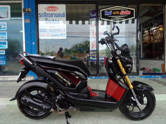Honda Zoomer X คอมบายเบรก ตัวท็อป รถปี57 สวยๆครับ