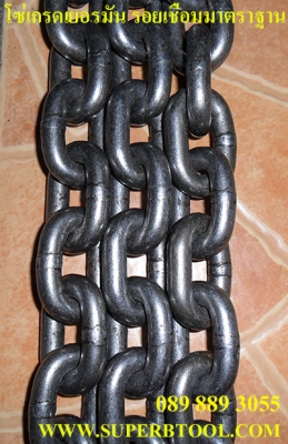 จำหน่าย โซ่รัดชุดรัดชิ่ง ตัวตึงโซ่ ตะขอสับ พร้อมใช้งาน เหมาะสำหรับ รัดชิ่งสินค้าบนรถบรรทุก 6-22ล้อ