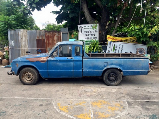 ขาย Daihatsu F108 Hi-Line ปี1964 ขาย Daihatsu F108 Hi-Line ปี1964
