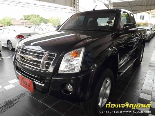 ISUZU DMAX CAB 2.5 iTEQ HI-LANDER ปี 2008