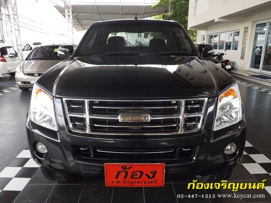 ISUZU DMAX CAB 2.5 iTEQ HI-LANDER ปี 2008