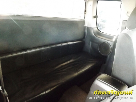 ISUZU DMAX CAB 2.5 iTEQ HI-LANDER ปี 2008