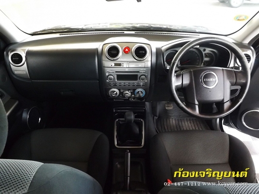 ISUZU DMAX CAB 2.5 iTEQ HI-LANDER ปี 2008