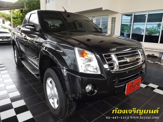 ISUZU DMAX CAB 2.5 iTEQ HI-LANDER ปี 2008