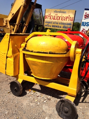 ขายโม่ปูนคอนกรีต ขายโม่ปูนคอนกรีต