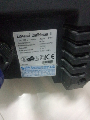 ขายเครื่องฉีดน้ำแรงดันสูง ZINZANO BLUE CLEAN 410 130BAR มือสองสภาพดีครับ ขายเครื่องฉีดน้ำแรงดันสูง ZINZANO BLUE CLEAN 410 130BAR มือสองสภาพดีครับ