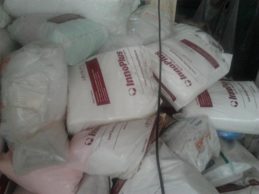 ขายเศษใหม่ถุง PE ตัดเสีย