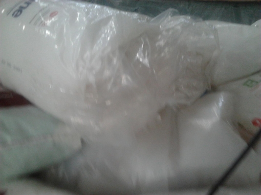 ขายเศษใหม่ถุง PE ตัดเสีย