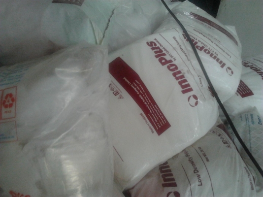 ขายเศษใหม่ถุง PE ตัดเสีย