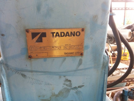 ขายเครนติดรถบรรทุก TADANO -3ตัน สีฟ้า