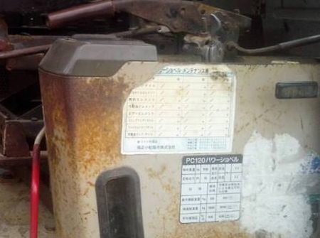 **495,000 บ.ต่อรอง/// แบคโฮ PC120 รุ่น 5 อินวอย **ขาย KOMATSU PC120-5 แบคโฮสภาพสวย พร้อมใช้งาน HYD.EXCAVATOR KOMATSU PC120-5 S/N.(ซีเรียล)-38382 ไฟฟ้าตัด กล่องมี คอนโทรลยาว โรลเลอร์7ลูก เครื่องวางใหม่ ปั้มเดิม เครื่อง ISUZU 4BD1-4สูบ เทอโบ (ยกชุดจาก 120 M **495,000 บ.ต่อรอง/// แบคโฮ PC120 รุ่น 5 อินวอย **ขาย KOMATSU PC120-5 แบคโฮสภาพสวย พร้อมใช้งาน HYD.EXCAVATOR KOMATSU PC120-5 S/N.(ซีเรียล)-38382 ไฟฟ้าตัด กล่องมี คอนโทรลยาว โรลเลอร์7ลูก เครื่องวางใหม่ ปั้มเดิม เครื่อง ISUZU 4BD1-4สูบ เทอโบ (ยกชุดจาก 120 M