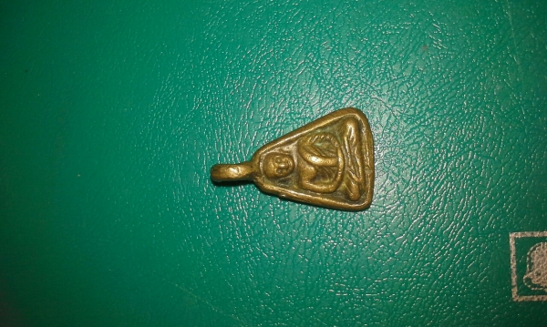 ขออนุญาติปล่อยเช่าหลวงพ่อเงิน จอบเล็กแข้งติด