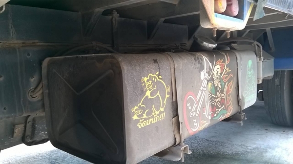 ขาย HINO MEGA500 220แรงม้า 10ล้อ กระบะบบรรทุกสภาพเดิมสวยพร้อมใช้งาน