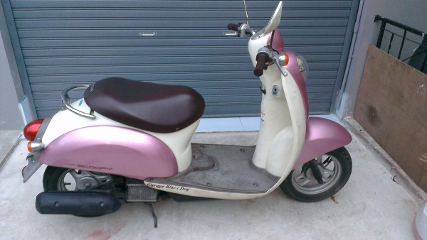 ขาย Honda Scoopy