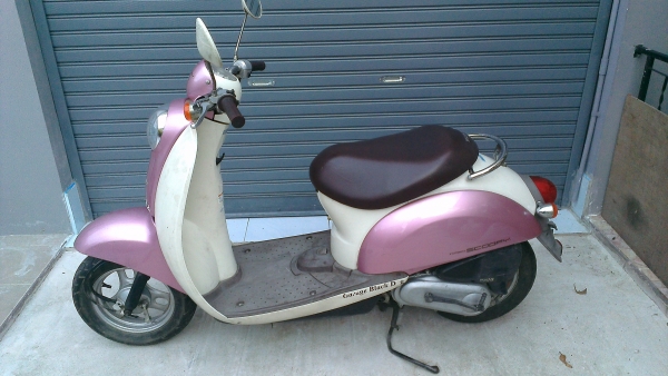 ขาย Honda Scoopy