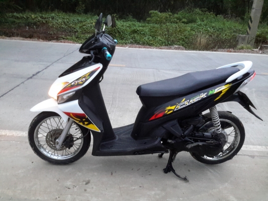 ขายคลิกปี50 เครื่องดี