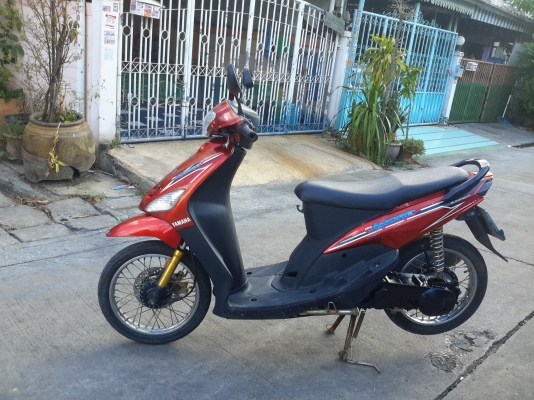 ขายยามาฮ่ามีโอ