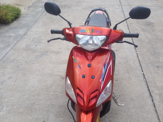 ขายยามาฮ่ามีโอ