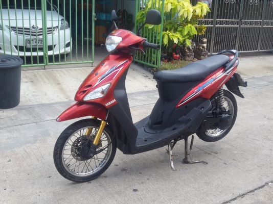 ขายยามาฮ่ามีโอ