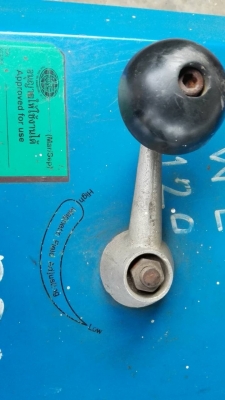 ****** Sold Out!! ****** ตู้เชื่อม ROCKET 500 AMP. AC-DC 220V. เชื่อมมิเนียมได้ สวยกริ้บ!! 089-2499-123 นครปฐม